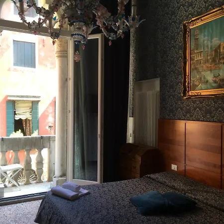 Locanda Balbi
